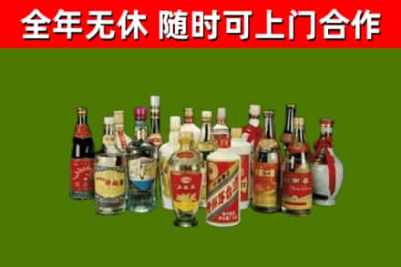 永川烟酒回收老白酒.jpg